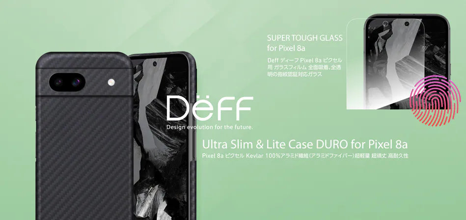 支援全新系列Google Pixel 8a!Deff 發表專為Pixel 8a打造頂級保護周邊配件