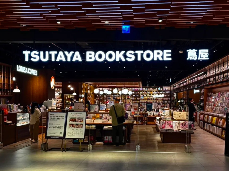 Deff in TSUTAYA BOOKSTORE