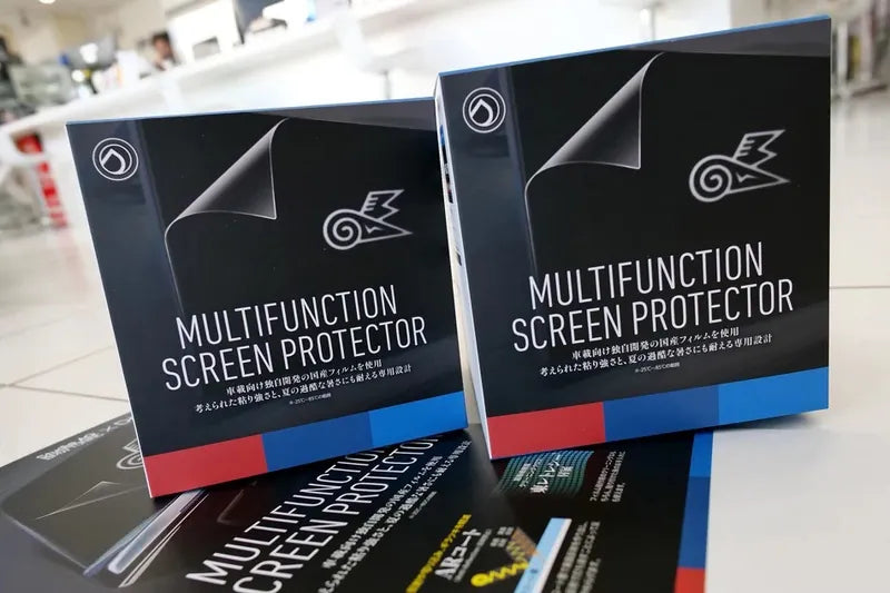 Screen Protector for BMW G20 LCI