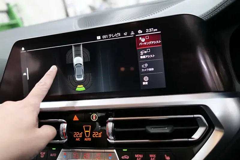 Screen Protector for BMW G20/G42