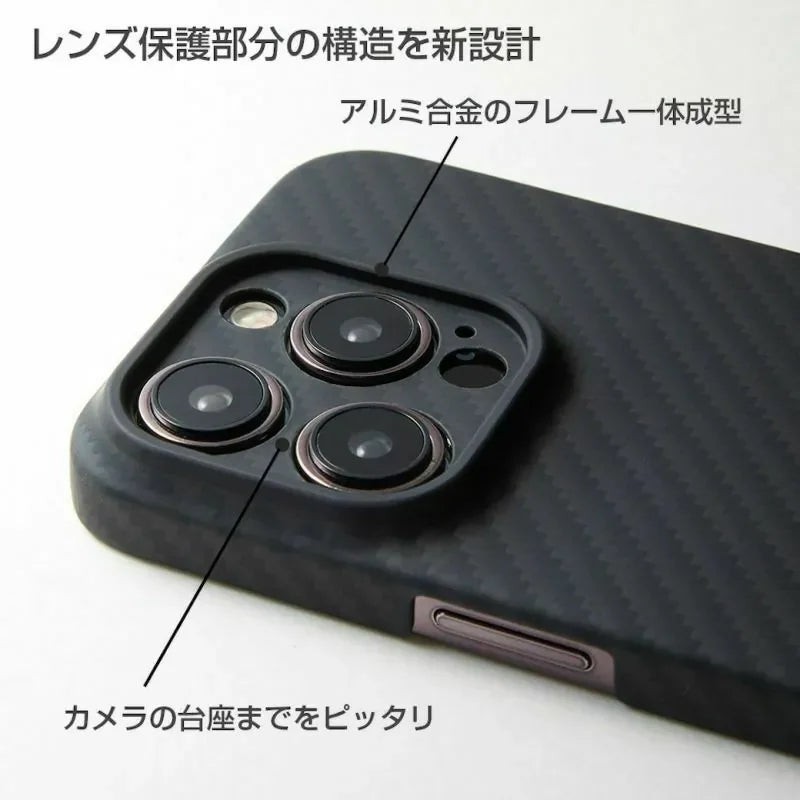 DURO® Special Edition Kevlar Case iPhone 16