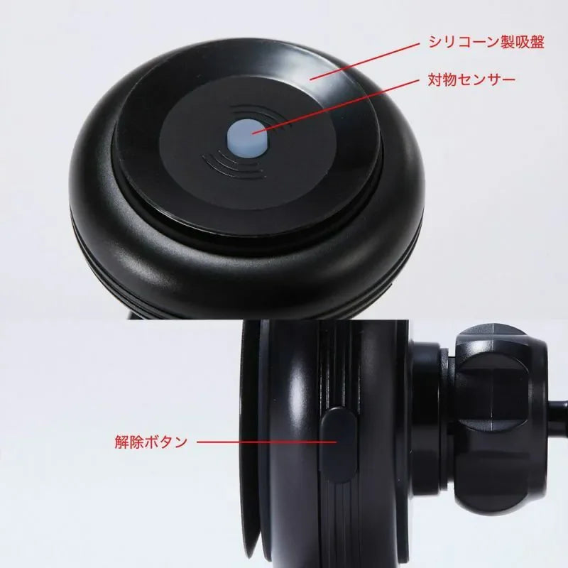Airput® 真空吸附無線充電車用手機架