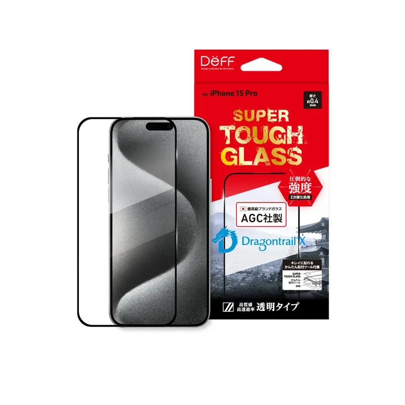 SUPER TOUGH GLASS (Transparent) iPhone 15