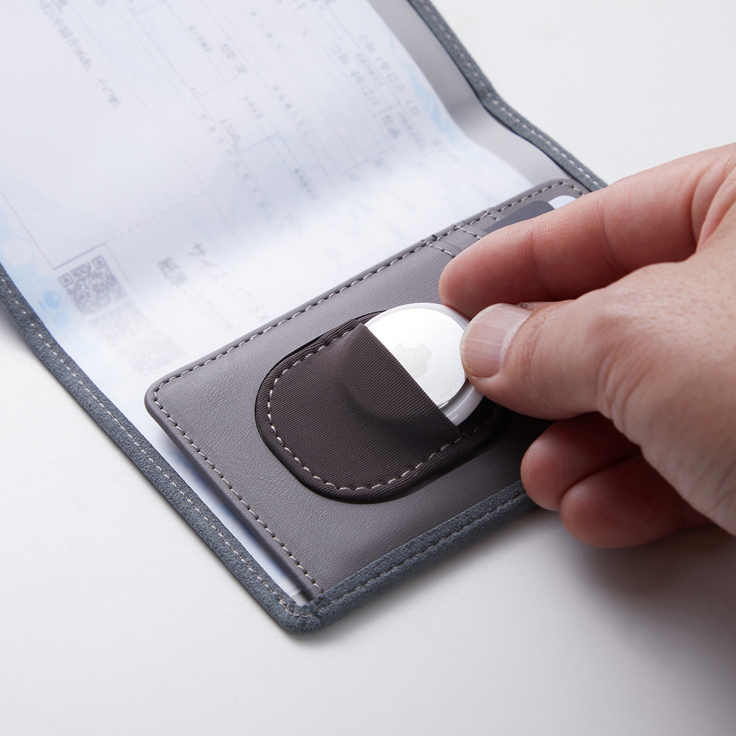 AirTag pocket made of elastic LYCRA fiber