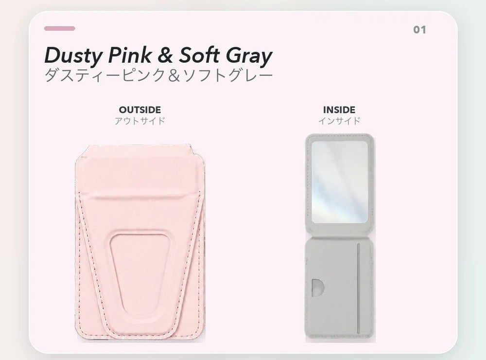 DeFF 4-in-1 QuadFlex Mirror Wallet - Dusty Pink & Soft Gray
