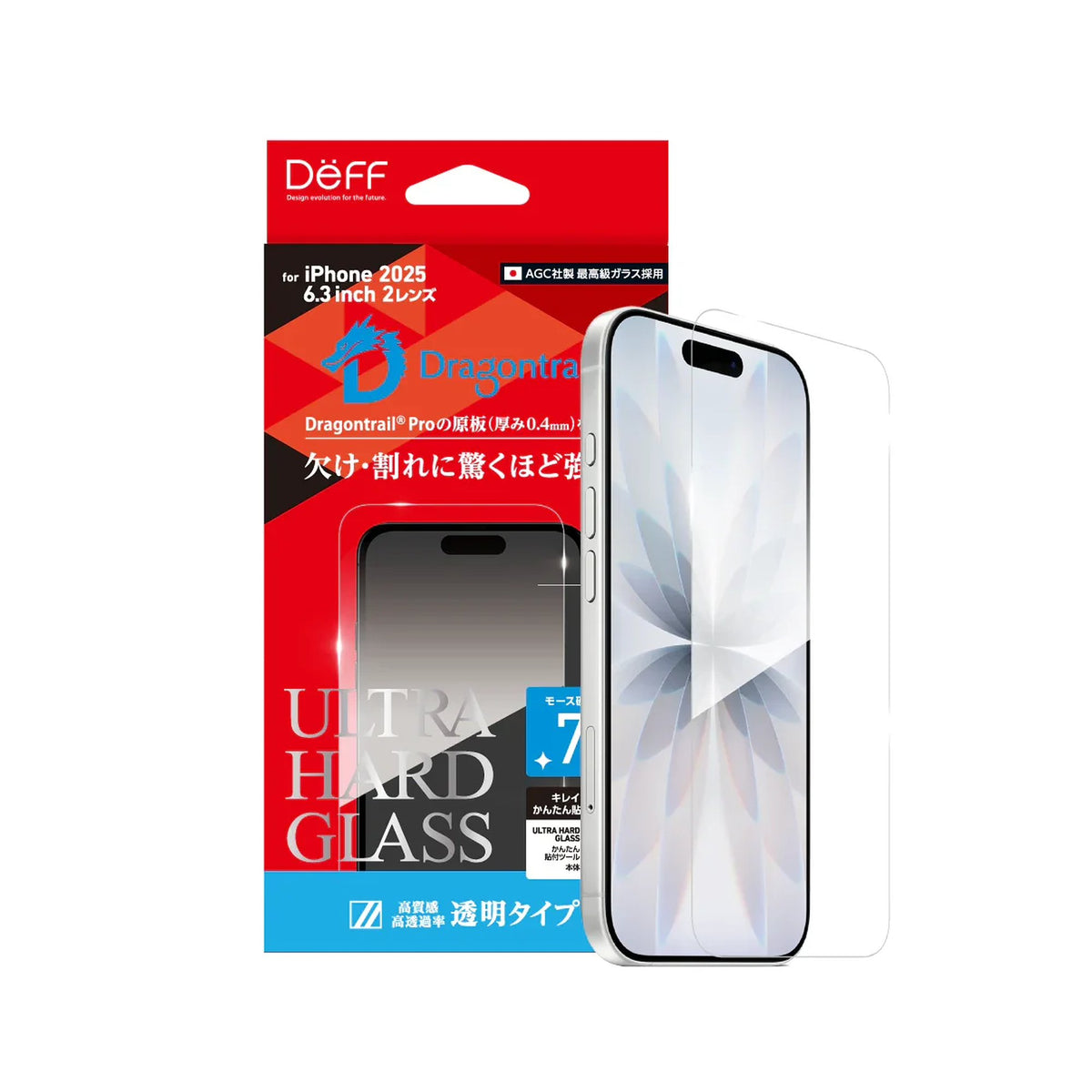 ULTRA HARD GLASS clear tempered glass screen protector for iPhone 18 — DEFF