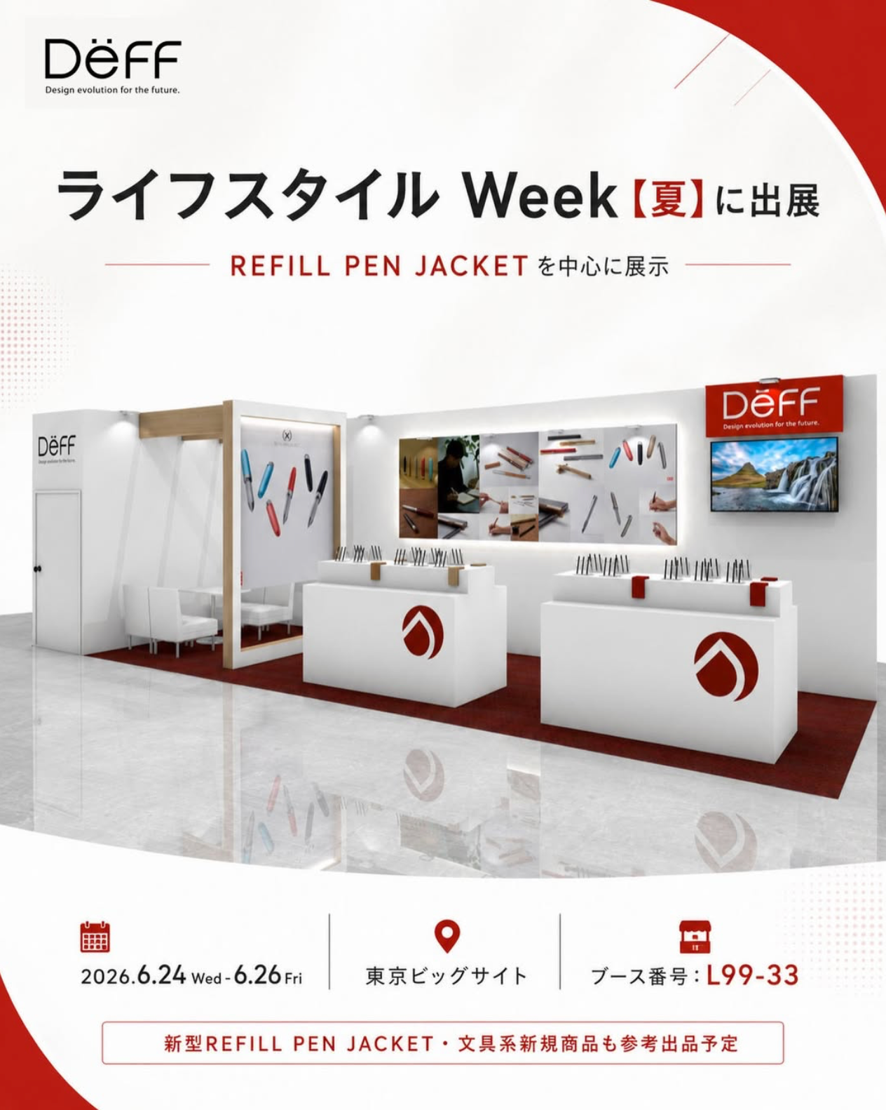 Deff booth design rendering for Lifestyle Week Summer 2026, booth L99-33