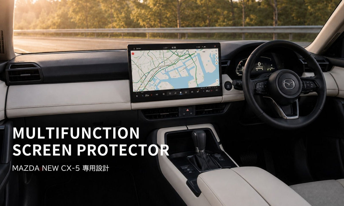 DeFF Multifunction Screen Protector on the center display of the new Mazda CX-5