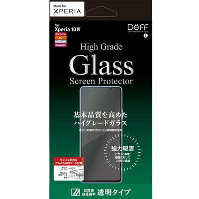 High Grade Glass Screen Protector Xperia 10 IV