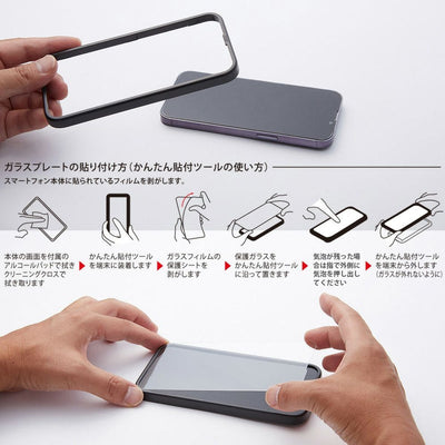 High Grade Glass Xperia 10 IV - 4