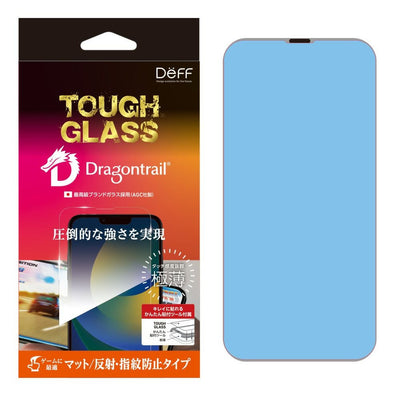 TOUGH GLASS for iPhone 14 Series - double-tempered AGC DragonTrail glass