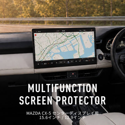 Multifunction Screen Protector for Mazda CX-5 installed on the center display