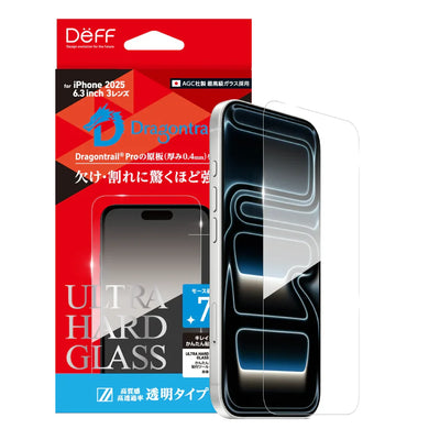 ULTRA HARD GLASS (Transparent) iPhone 17
