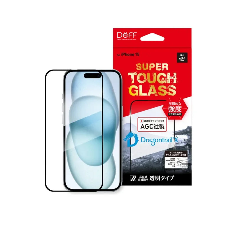 SUPER TOUGH GLASS (Transparent) iPhone 15