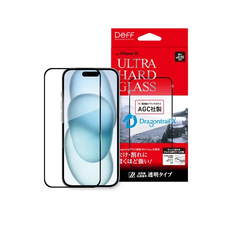 ULTRA HARTGLAS (Transparent) iPhone 15