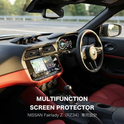 Screen Protector for NISSAN FAIRLADY Z