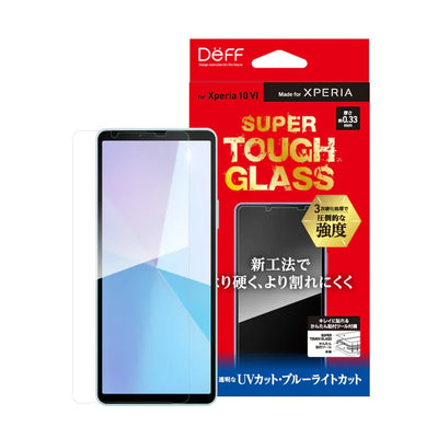 SUPER TOUGH GLASS (Anti-Bluelight) Xperia 10 VI