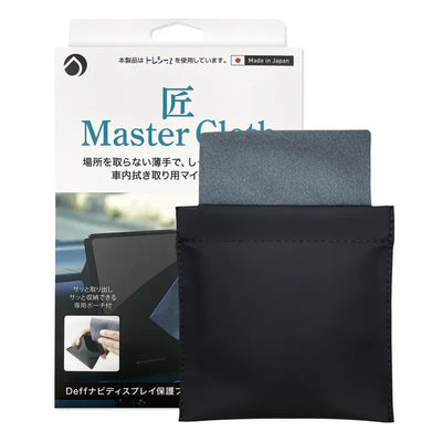 Master Cloth 車內專用清潔布