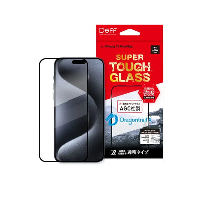 SUPER TOUGH GLASS (Transparent) iPhone 15