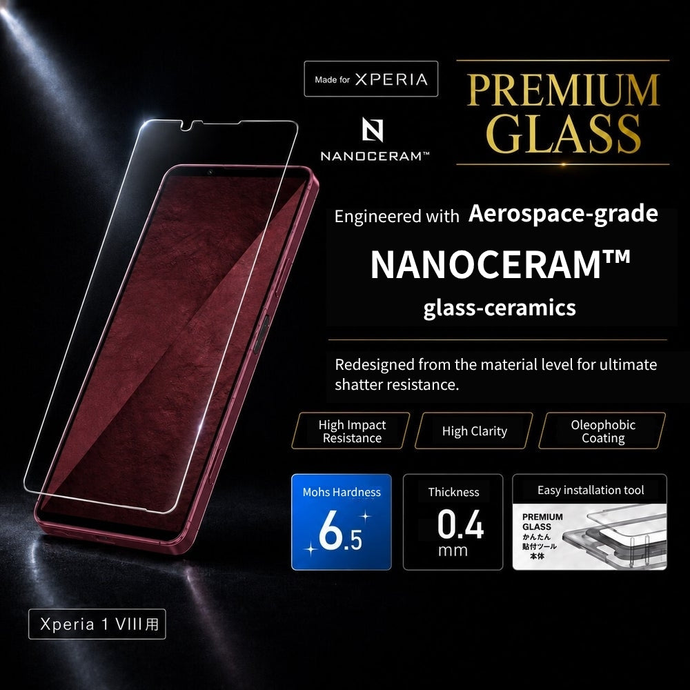 NANOCERAM™ PREMIUM GLASS 保護貼 (高透明) Xperia 1 VIII