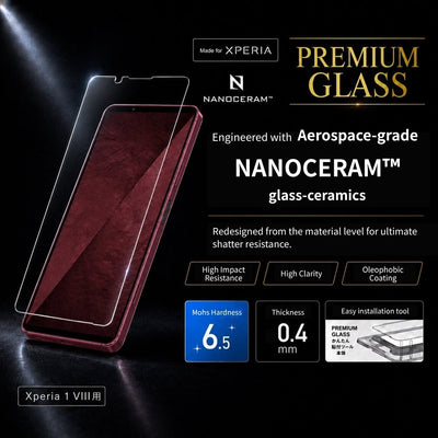 NANOCERAM™ PREMIUM GLASS 保護貼 (抗藍光+UV) Xperia 1 VIII