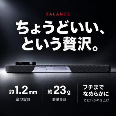 DURO® 克維拉纖維保護殼特仕版 Pixel 11 (預購: 10/14–10/20 出貨)
