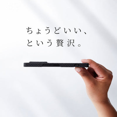 DURO® 克維拉纖維保護殼特仕版 Xperia 1 VIII