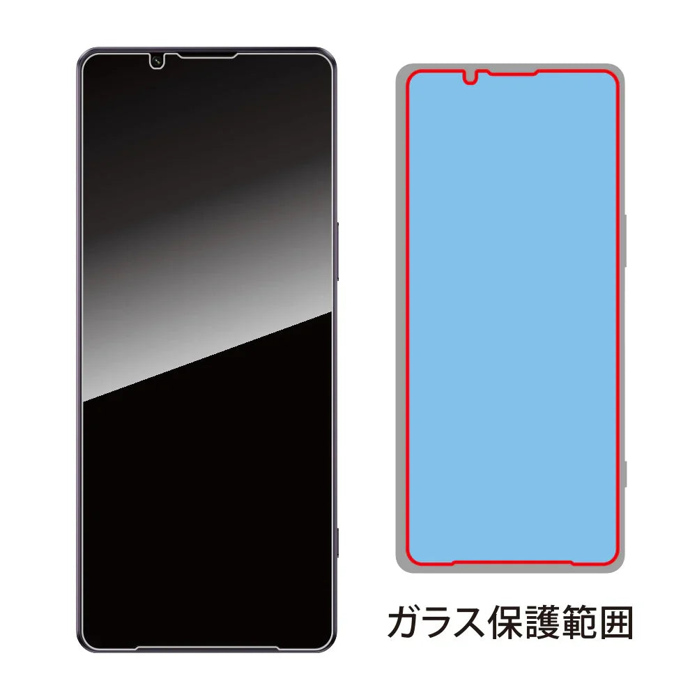 ULTRA HARD GLASS (Transparent) Xperia 10 VII