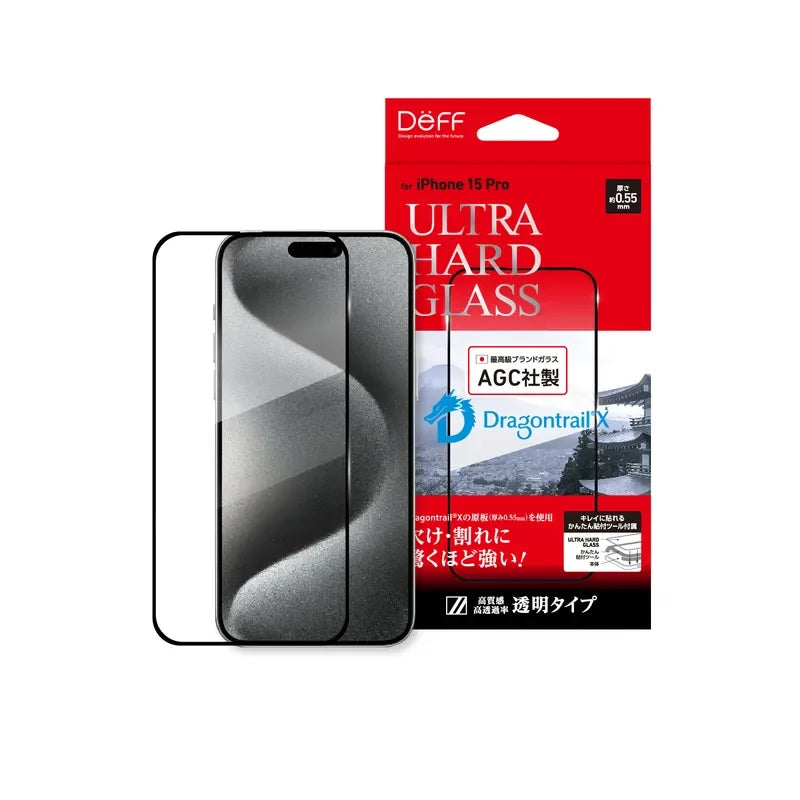ULTRA HARTGLAS (Transparent) iPhone 15