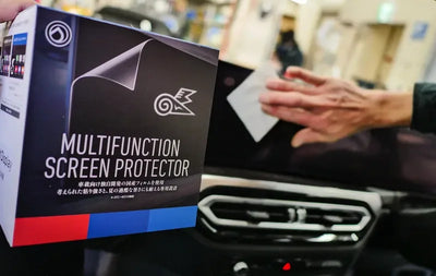 Screen Protector for BMW G20 LCI