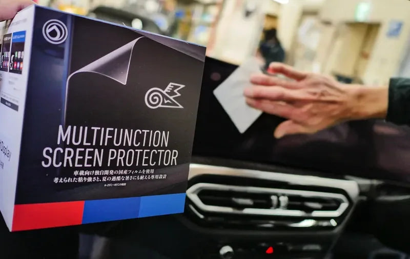 Screen Protector for BMW G20 LCI