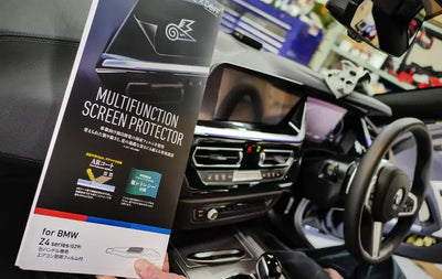 Screen Protector for BMW U06