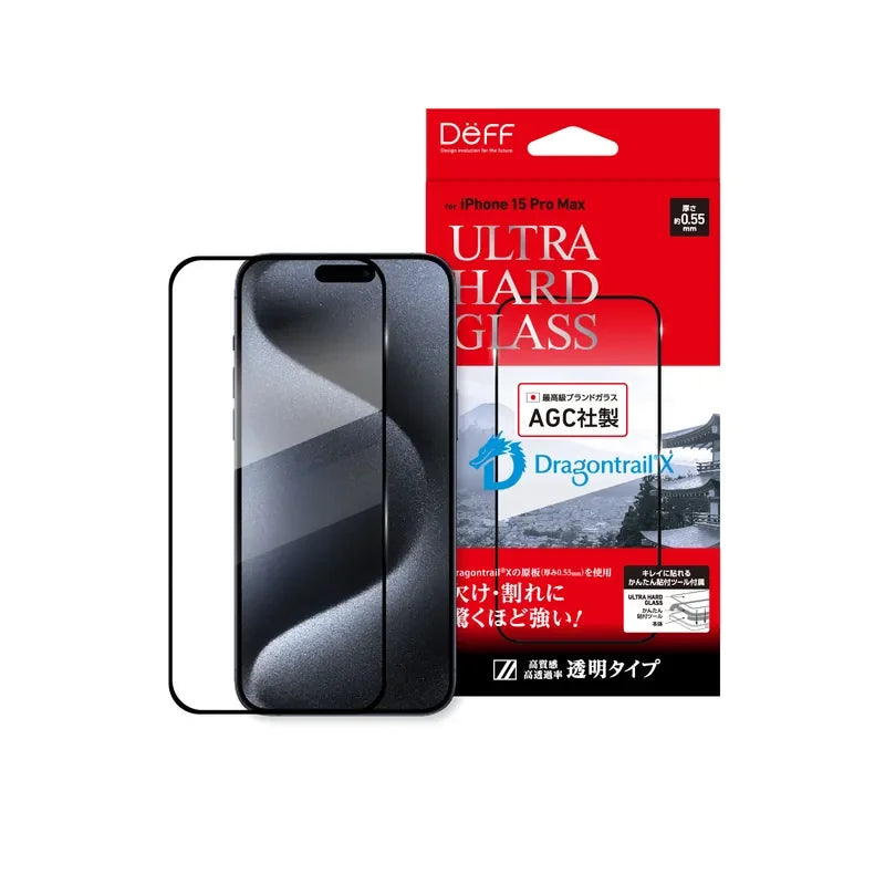 ULTRA HARTGLAS (Transparent) iPhone 15