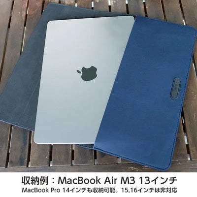 Ultrafit PC Bag 筆電平板支架包