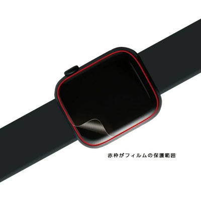Shock Proof TPU Film