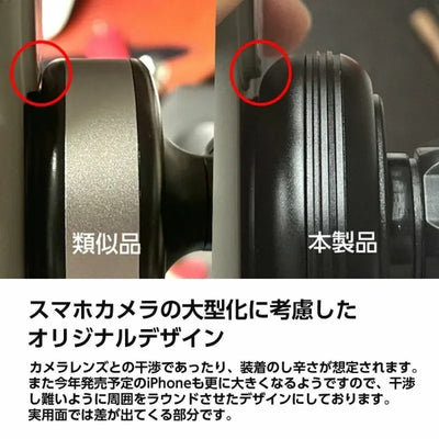 Airput® 真空吸附無線充電車用手機架