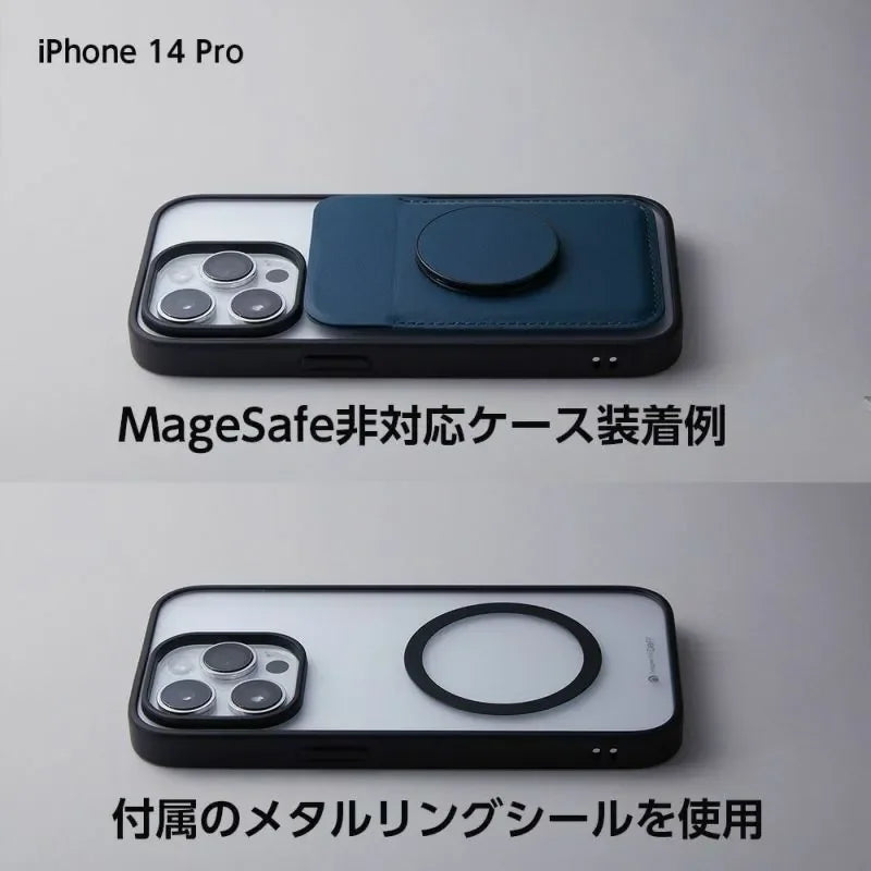 MagPocket® Multifunktionaler MagSafe Kartenhalter