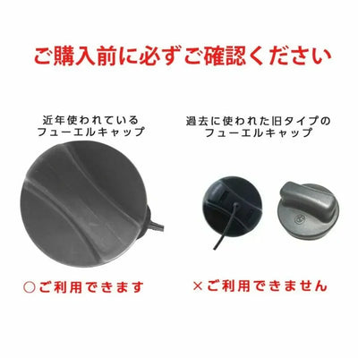 Aluminum Fuel Cap Cover for BMW/ MINI