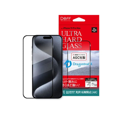 ULTRA HARD GLASS (Anti-Reflection) iPhone 15