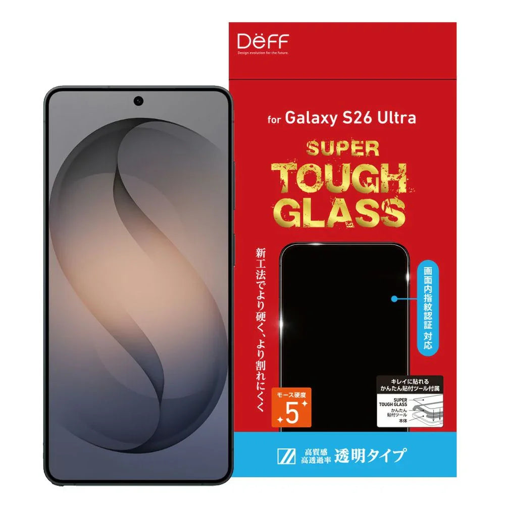 SUPER TOUGH GLASS S26/ S26+/ S26 Ultra