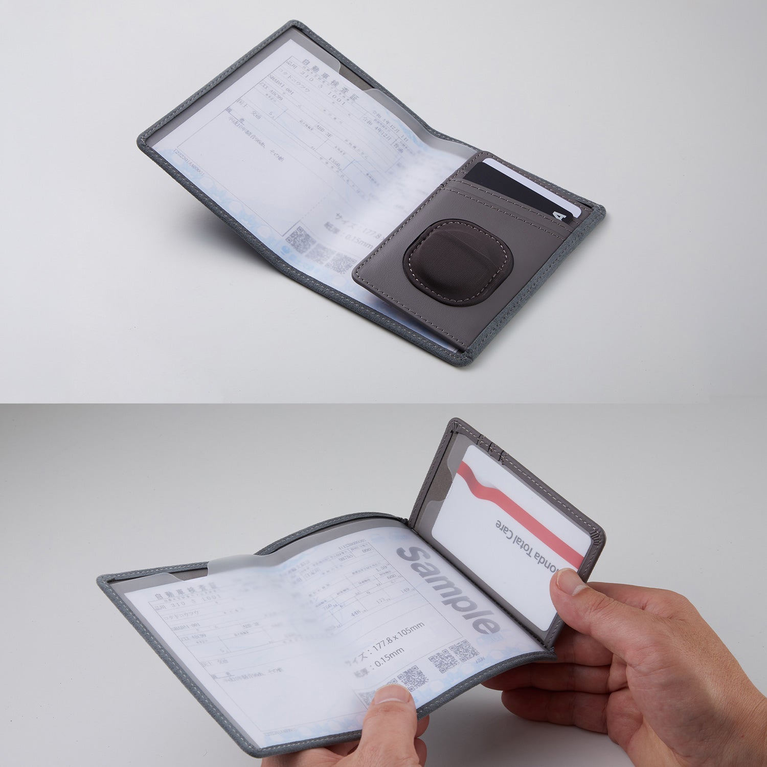 Holds card-type vehicle registration certificate