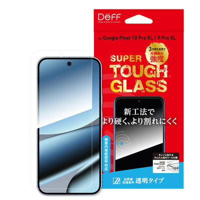 SUPER TOUGH GLASS Displayschutzfolie zur Fingerabdruckerkennung für die Samsung Galaxy S25-Serie (hohe Transparenz)