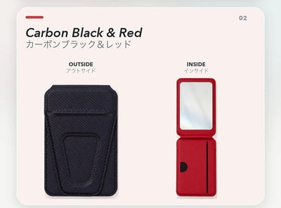 DeFF 4-in-1 QuadFlex Mirror Wallet - Carbon Black & Red