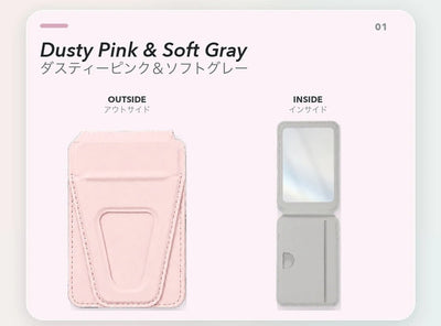 DeFF 4-in-1 QuadFlex Mirror Wallet - Dusty Pink & Soft Gray