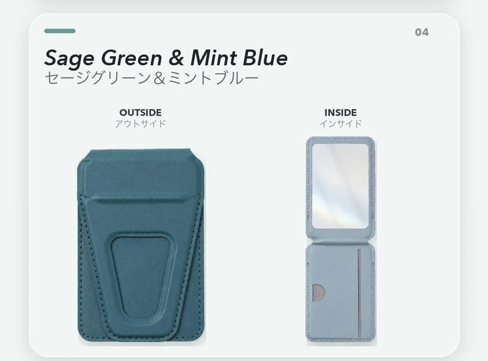 DeFF 4-in-1 QuadFlex Mirror Wallet - Sage Green & Mint Blue