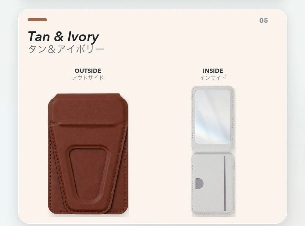 DeFF 4-in-1 QuadFlex Mirror Wallet - Tan & Ivory