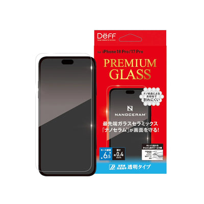 NANOCERAM™ premium glass screen protector for iPhone 18 Pro / Pro Max — DEFF