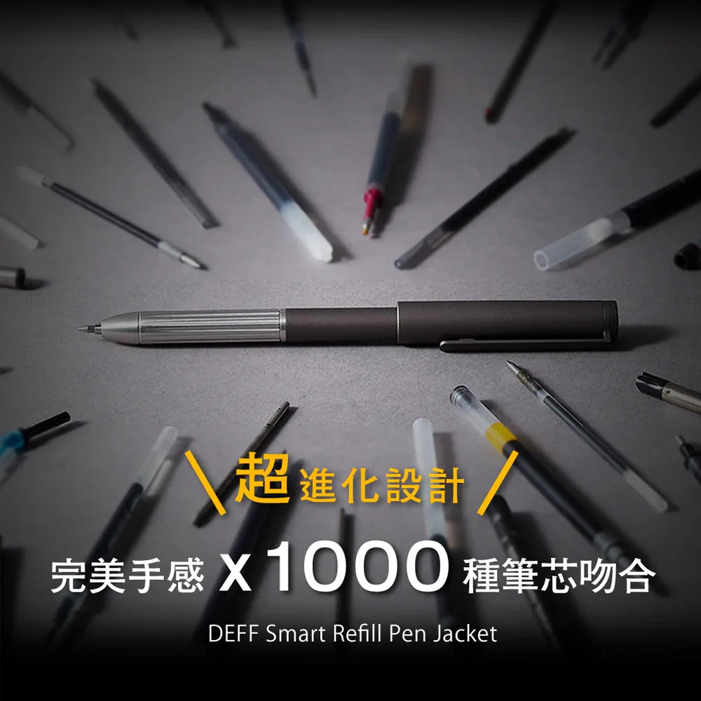 DeFF 1st Gen Refill Pen Jacket (Aluminum/Titanium Series)