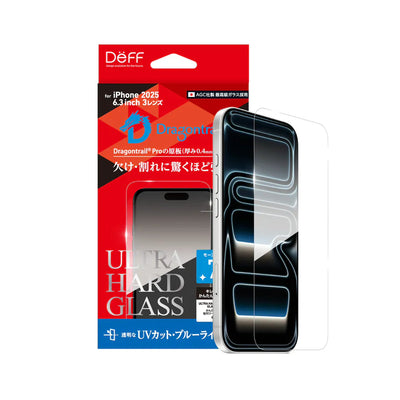 ULTRA HARD GLASS anti-blue-light screen protector for iPhone 18 — DEFF